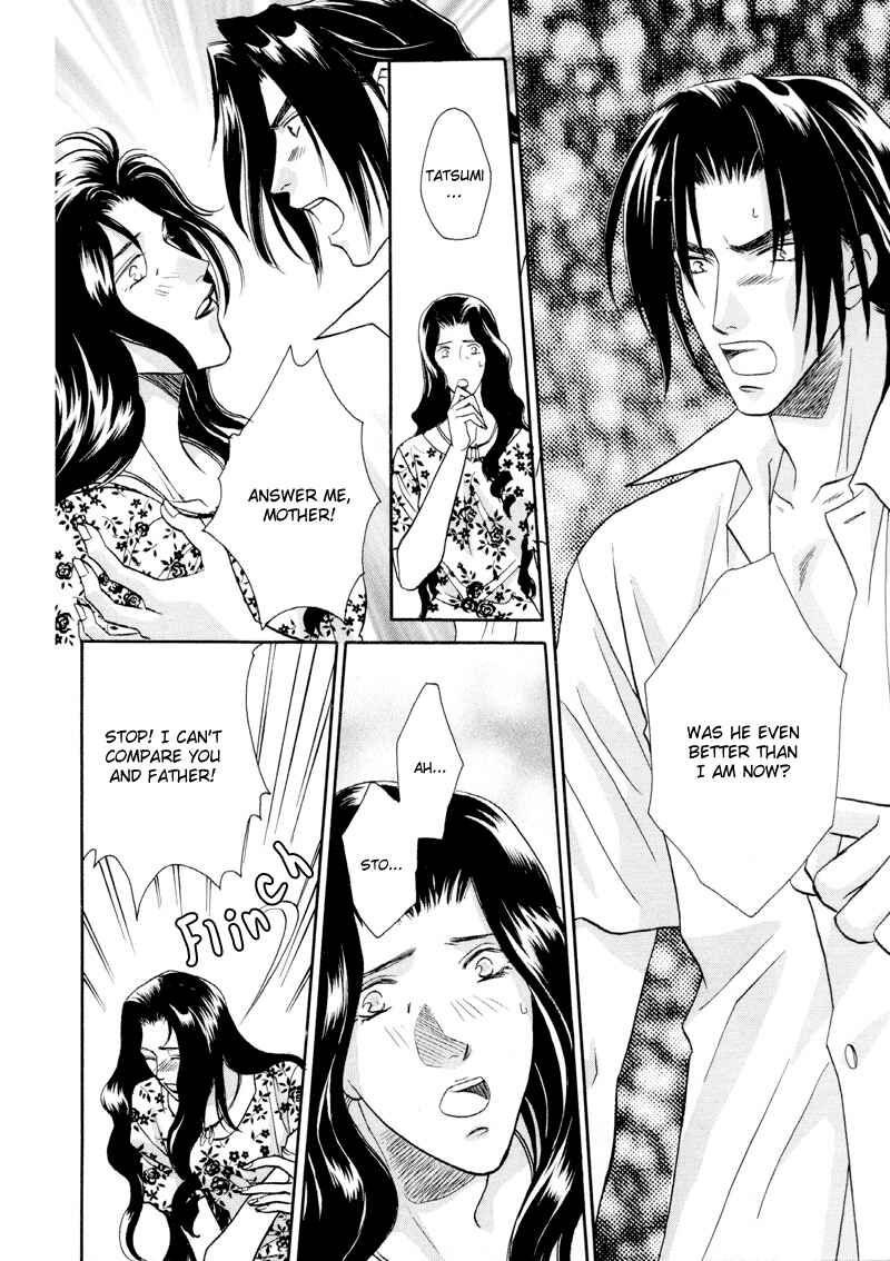 Page 6 Chapter 23 Double Call