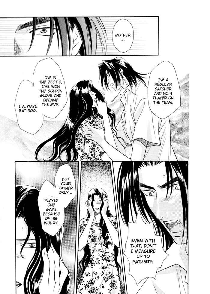 Page 7 Chapter 23 Double Call