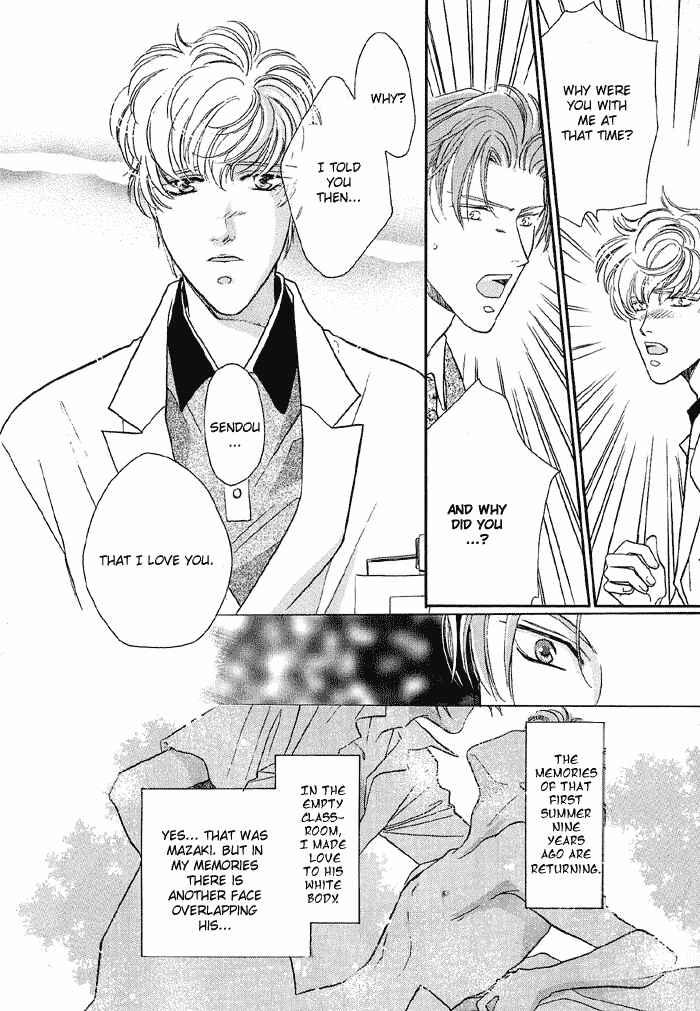 Page 12 Chapter 11 Double Call