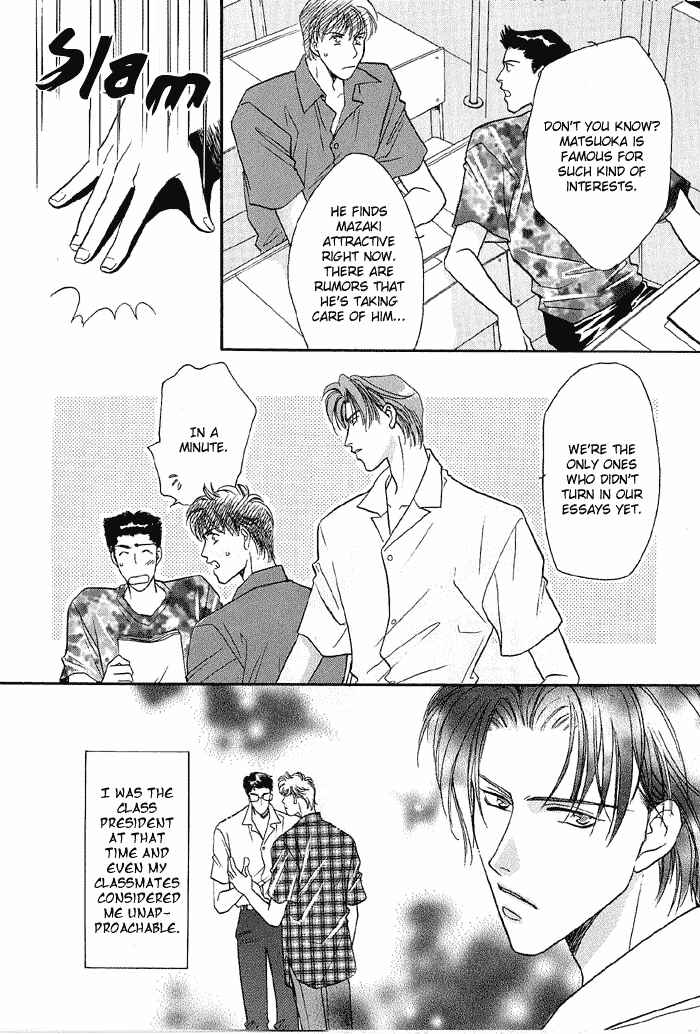 Page 14 Chapter 11 Double Call