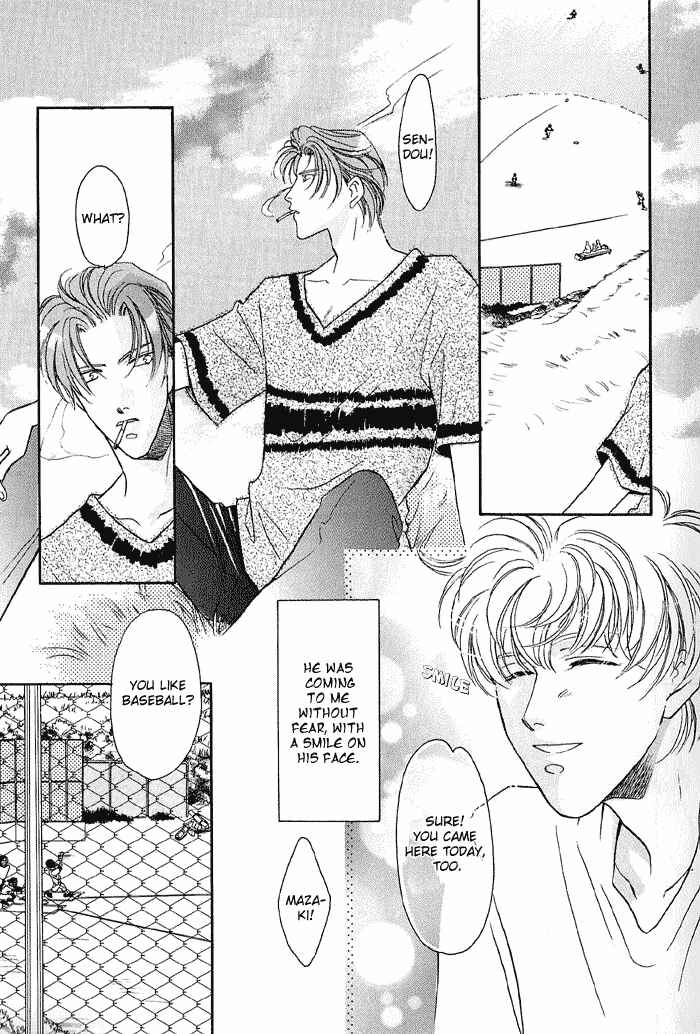 Page 15 Chapter 11 Double Call