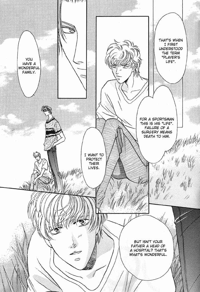 Page 19 Chapter 11 Double Call