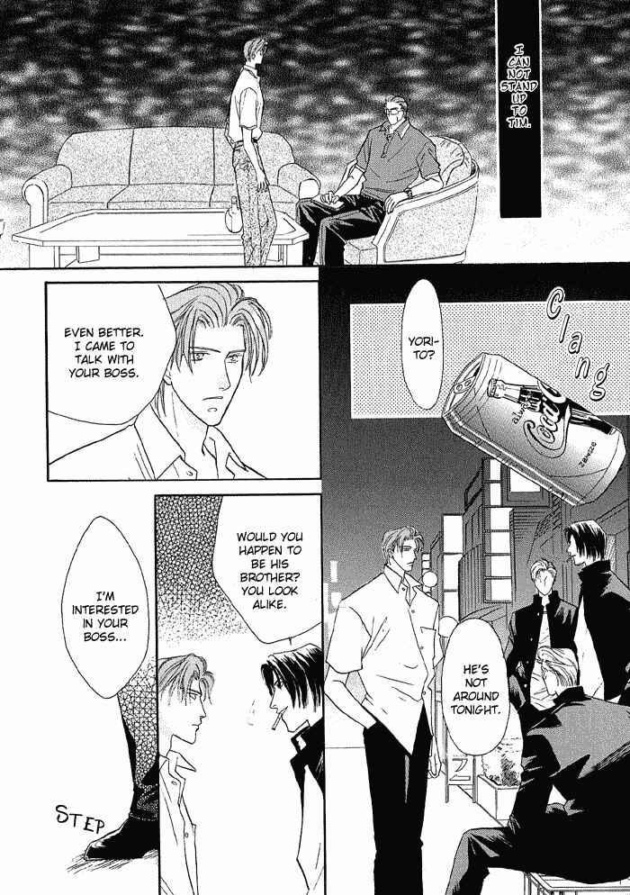 Page 24 Chapter 11 Double Call