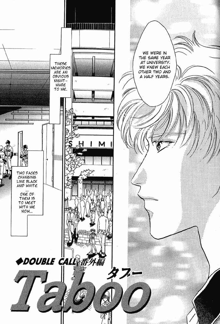 Page 3 Chapter 11 Double Call