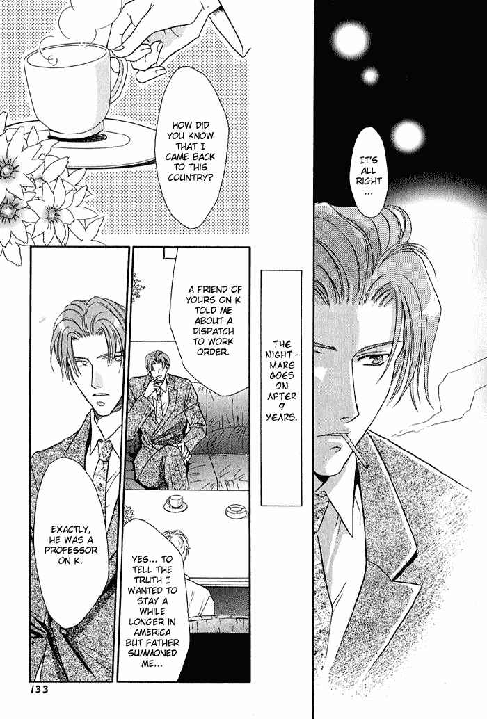 Page 7 Chapter 11 Double Call
