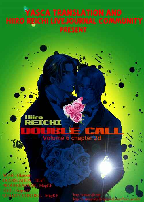 Page 1 Chapter 21.3 Double Call