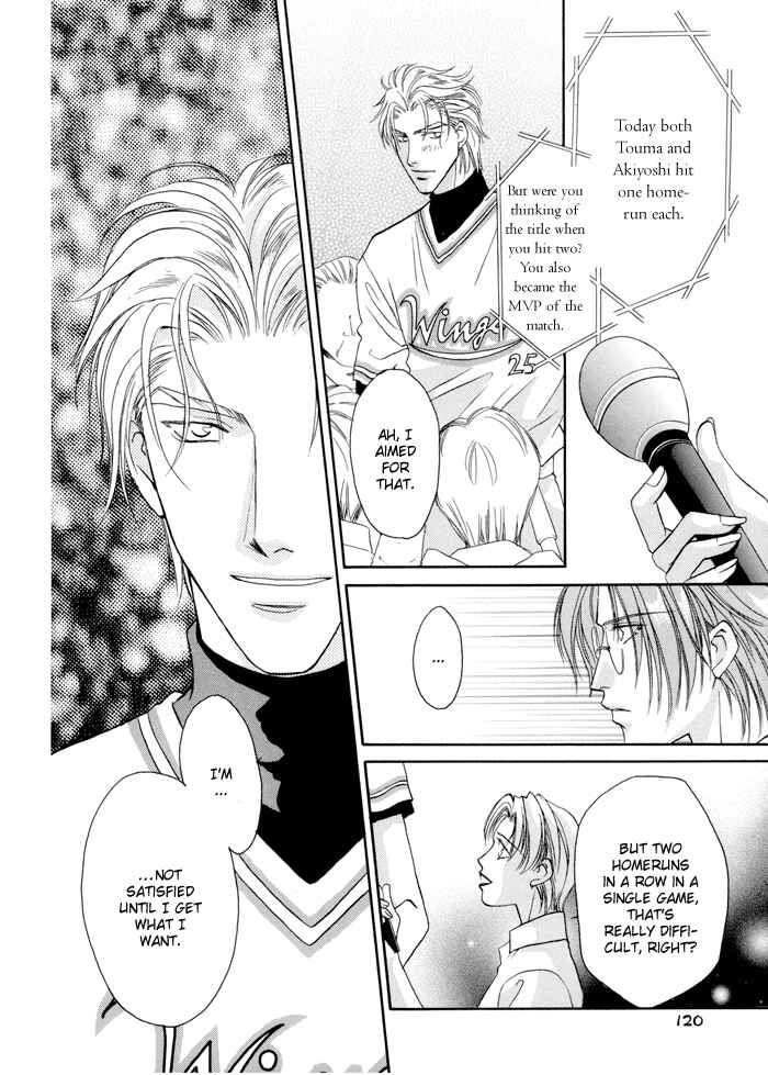 Page 15 Chapter 21.3 Double Call