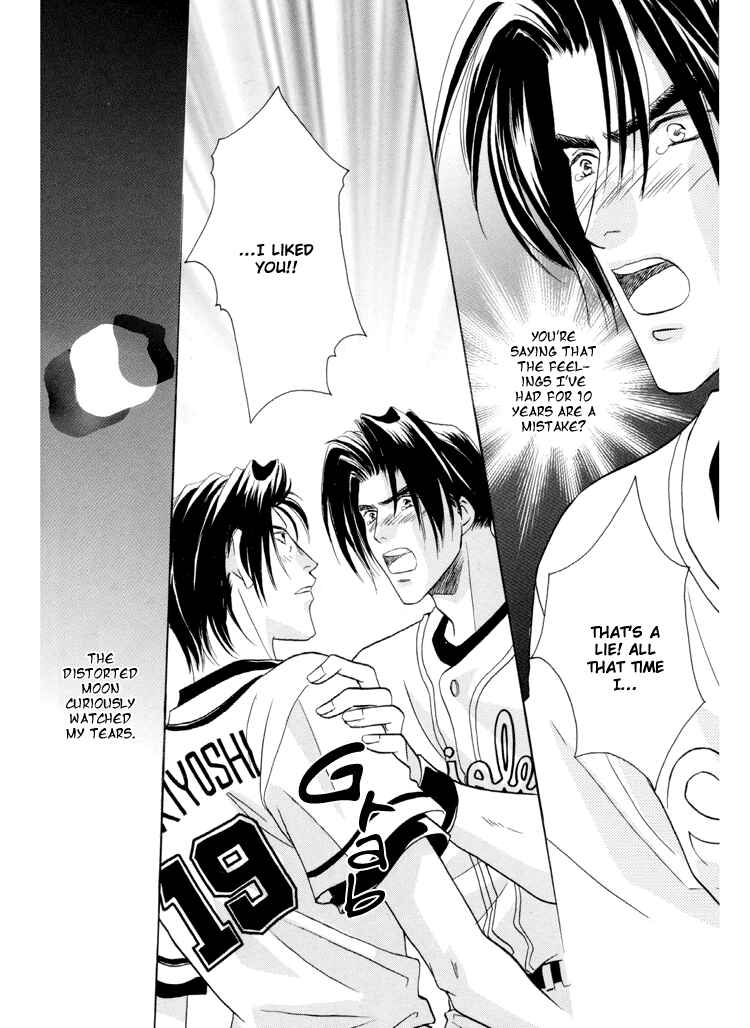 Page 29 Chapter 21.3 Double Call