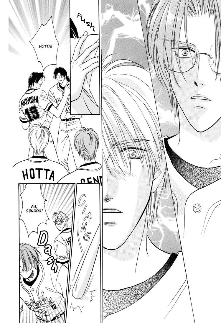 Page 31 Chapter 21.3 Double Call