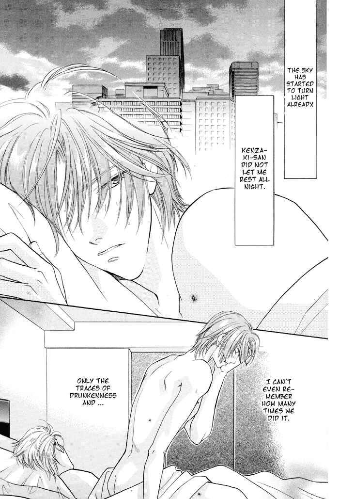 Page 1 Chapter 22.1 Double Call
