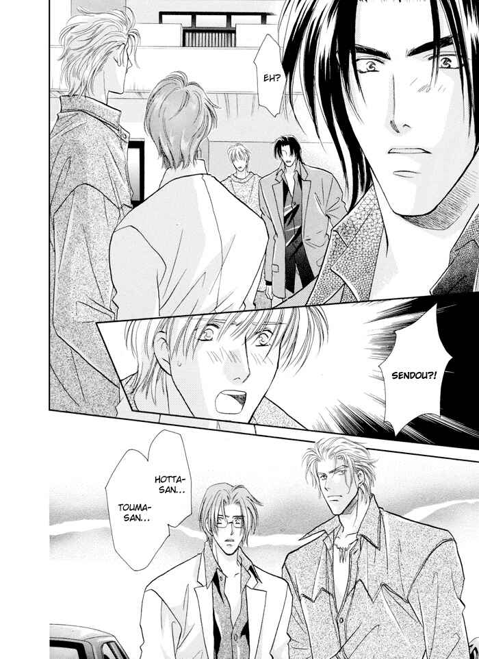 Page 16 Chapter 22.1 Double Call