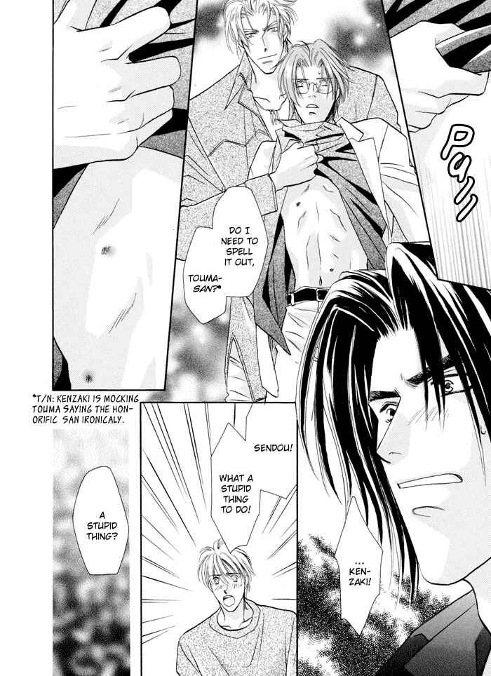Page 18 Chapter 22.1 Double Call