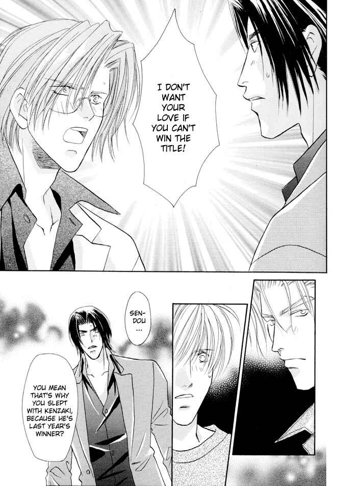 Page 21 Chapter 22.1 Double Call
