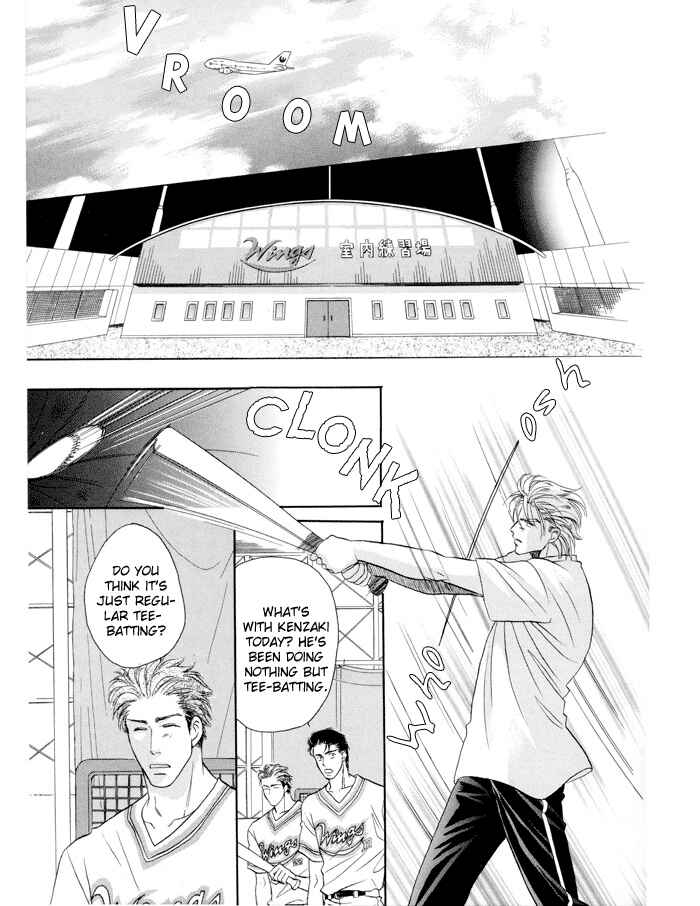 Page 30 Chapter 22.1 Double Call