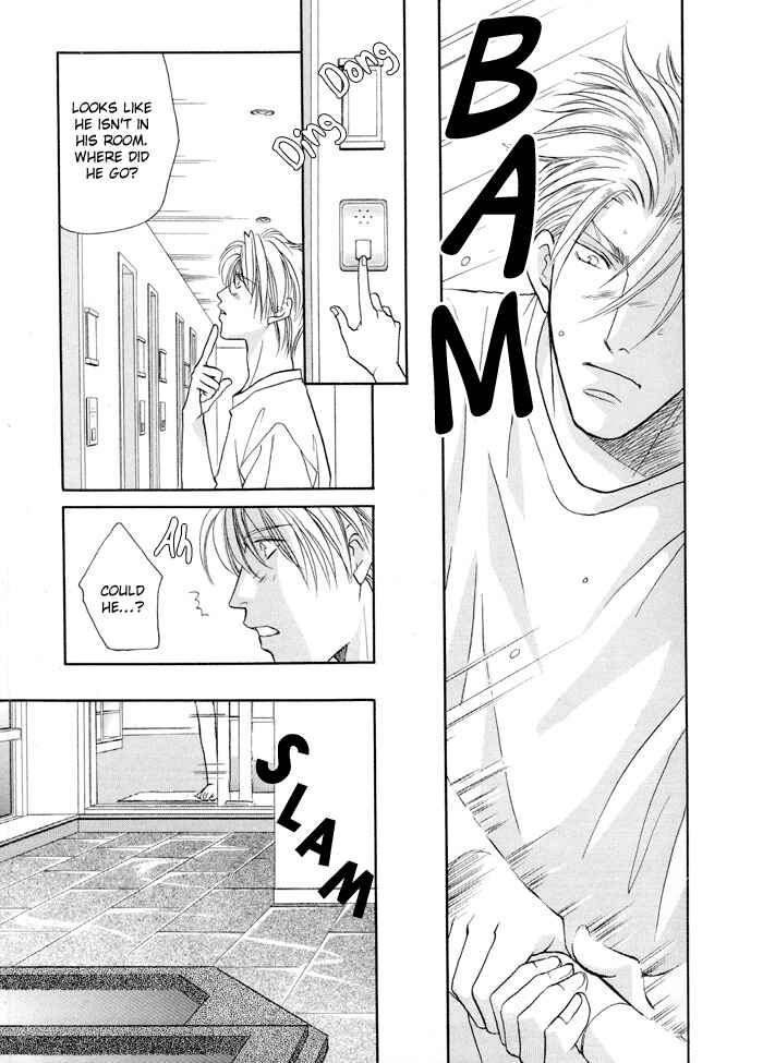Page 32 Chapter 22.1 Double Call