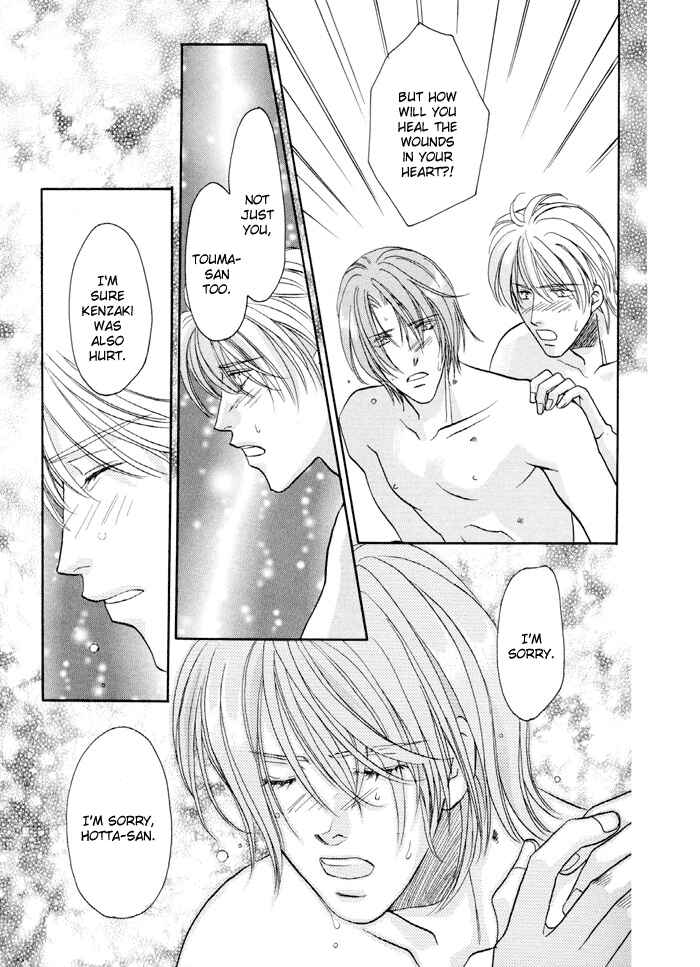Page 36 Chapter 22.1 Double Call