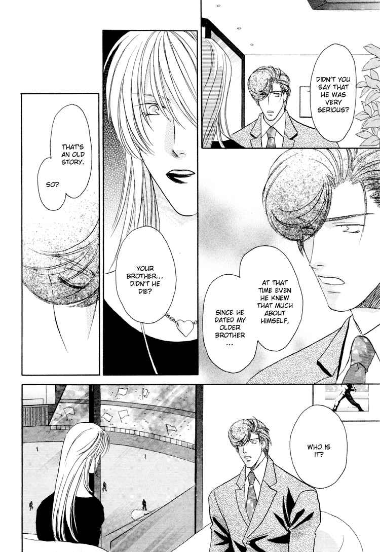 Page 16 Chapter 24 Double Call