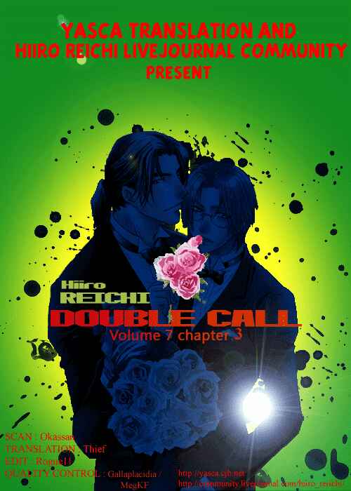 Page 28 Chapter 24 Double Call