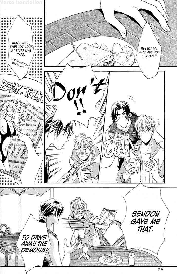 Page 12 Chapter 3 Double Call