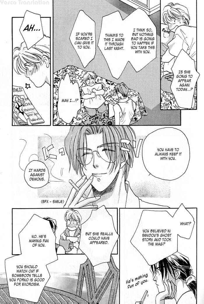 Page 15 Chapter 3 Double Call