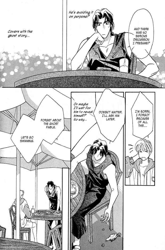 Page 16 Chapter 3 Double Call