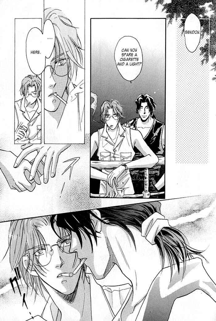 Page 21 Chapter 3 Double Call
