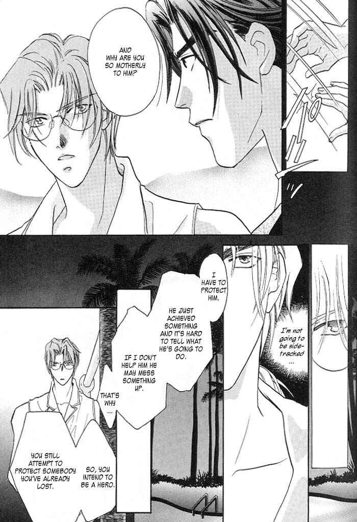 Page 23 Chapter 3 Double Call