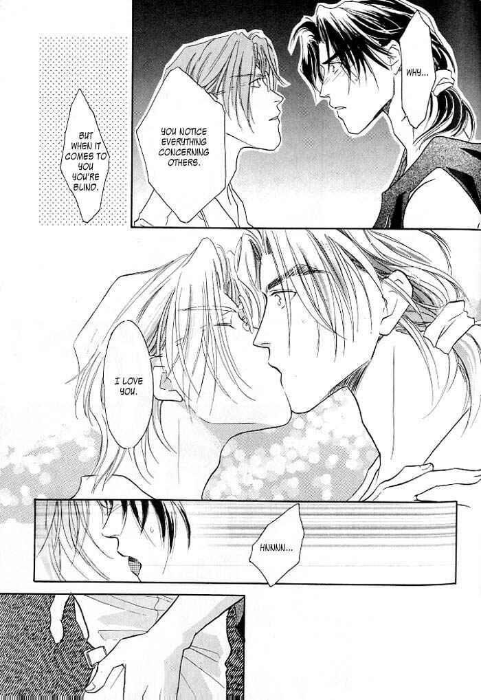 Page 25 Chapter 3 Double Call