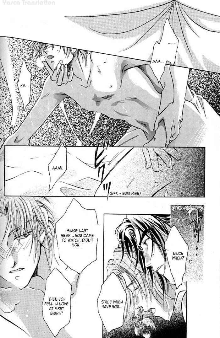 Page 32 Chapter 3 Double Call