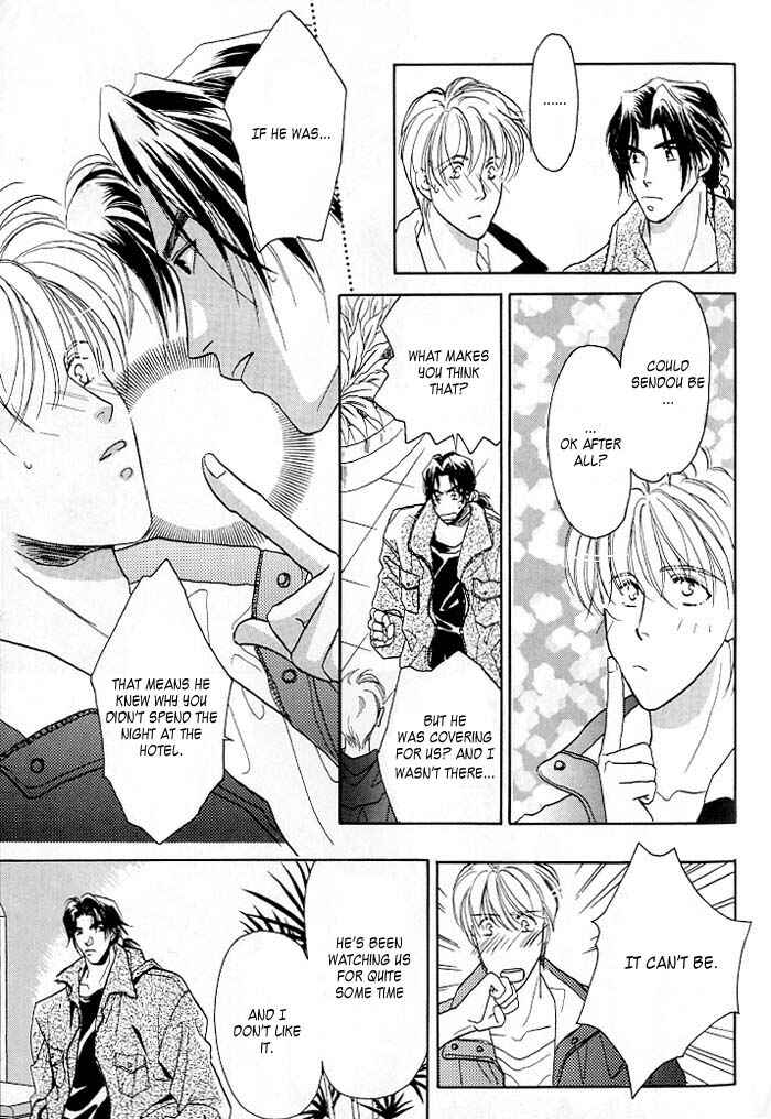 Page 5 Chapter 3 Double Call