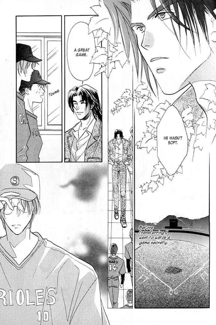 Page 7 Chapter 3 Double Call