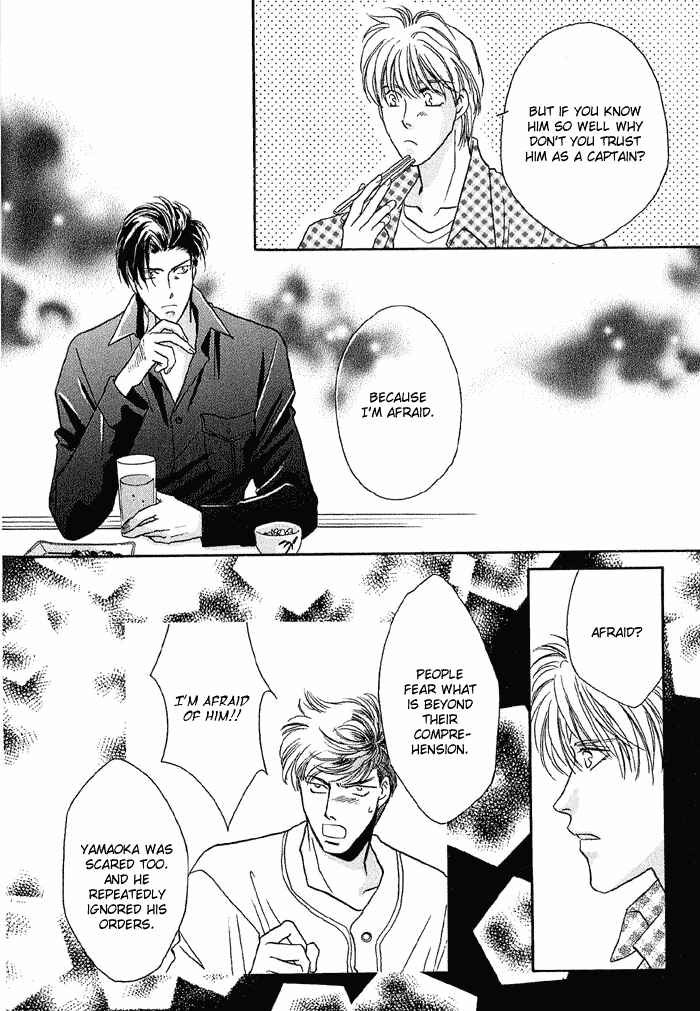 Page 10 Chapter 14 Double Call