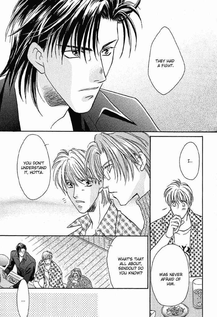 Page 11 Chapter 14 Double Call