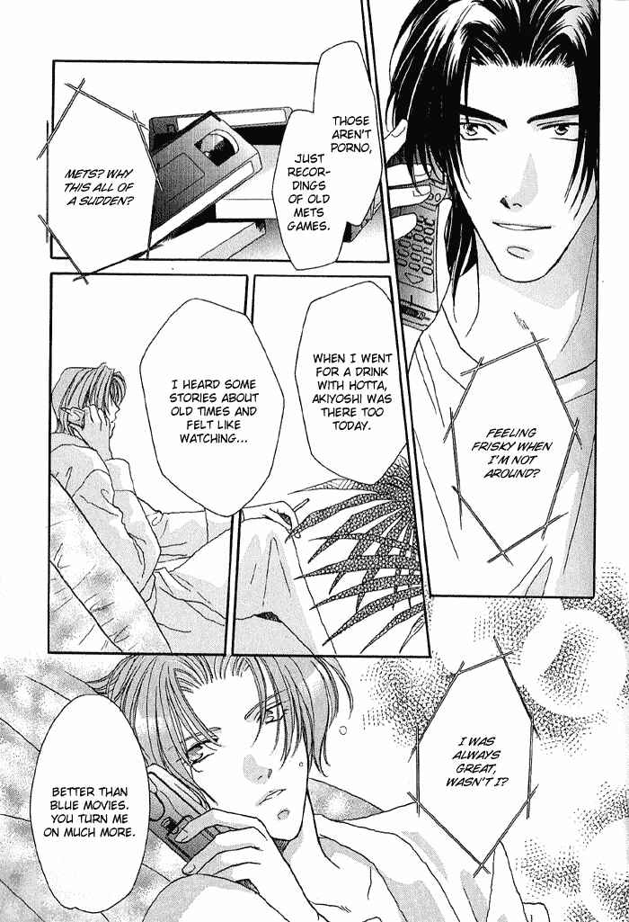 Page 15 Chapter 14 Double Call