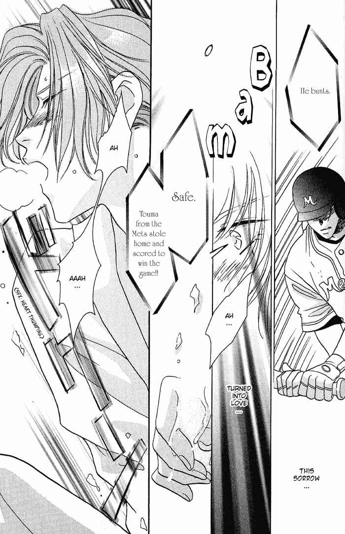 Page 19 Chapter 14 Double Call