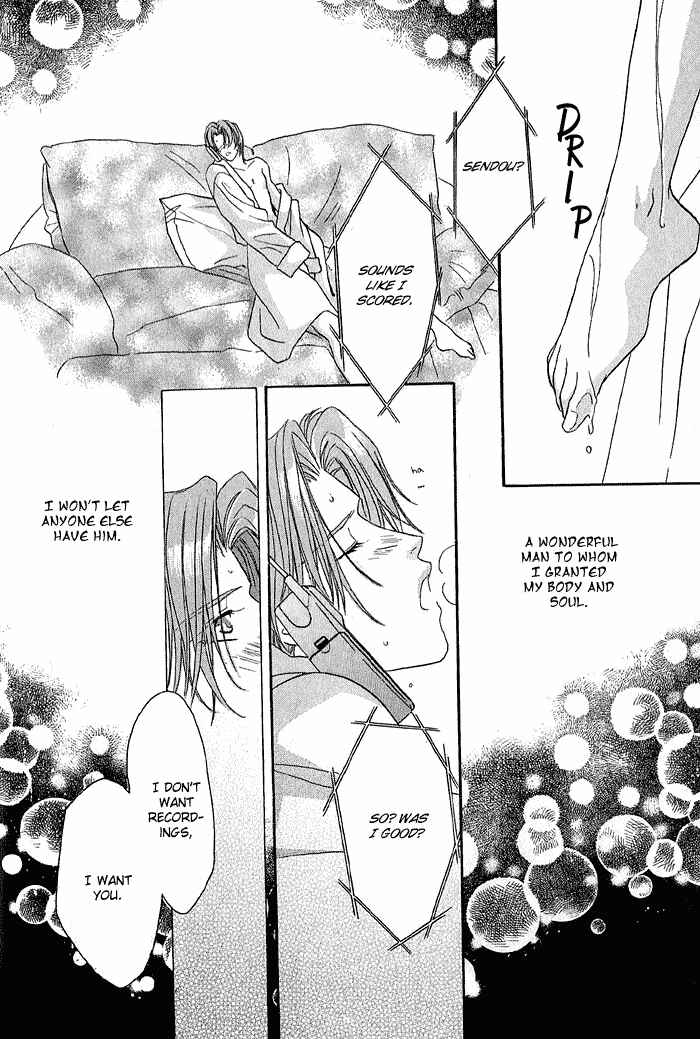 Page 20 Chapter 14 Double Call
