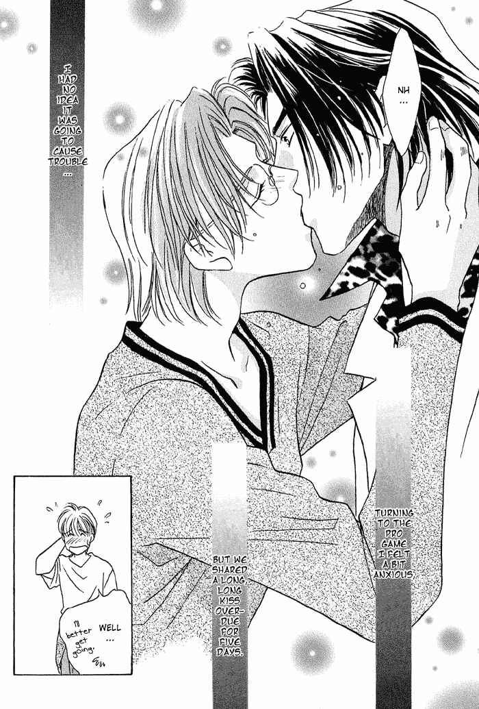 Page 24 Chapter 14 Double Call