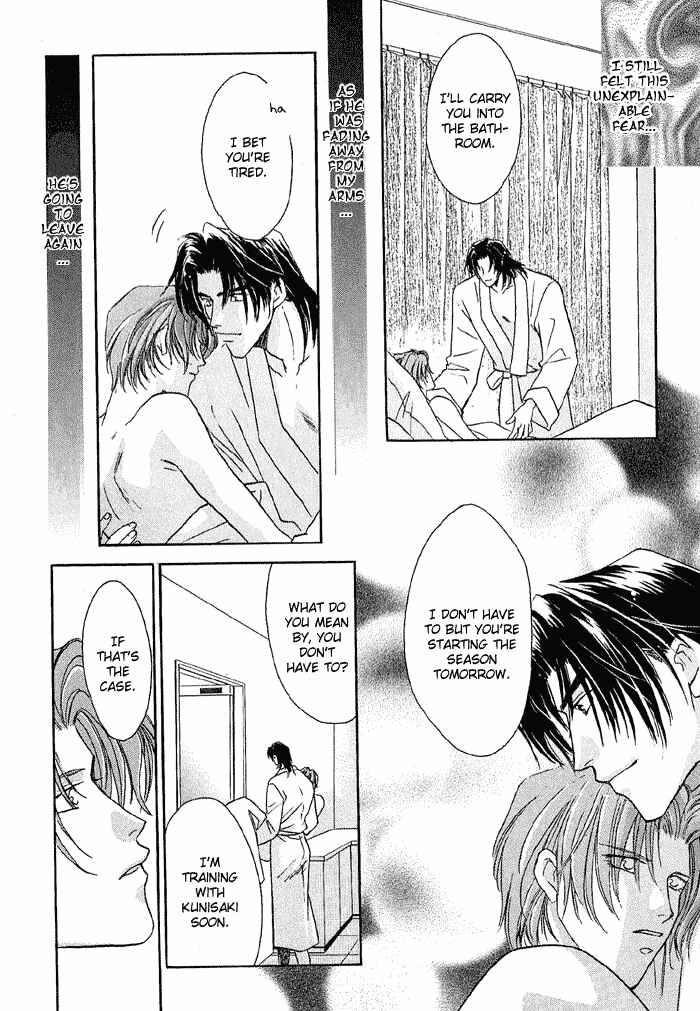 Page 26 Chapter 14 Double Call