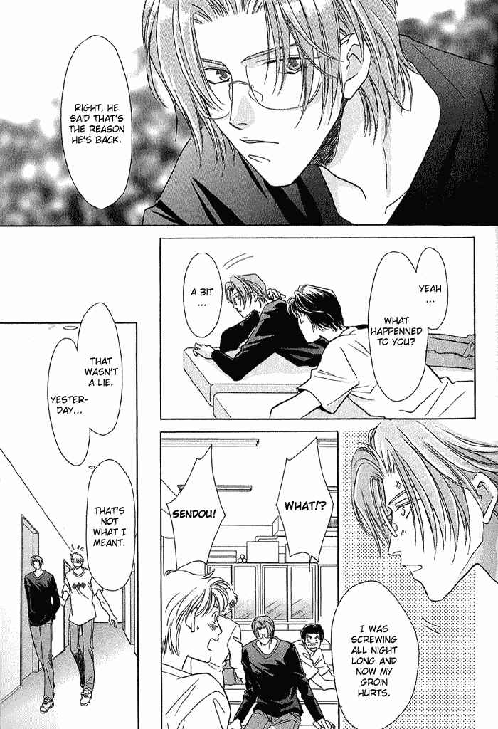 Page 29 Chapter 14 Double Call