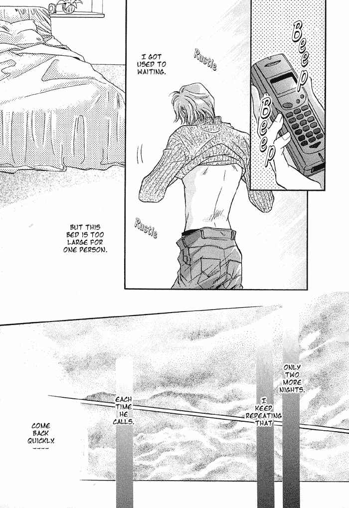 Page 3 Chapter 14 Double Call