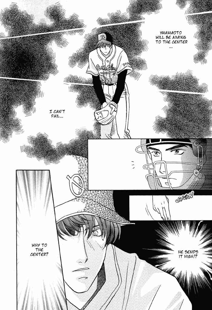 Page 40 Chapter 14 Double Call