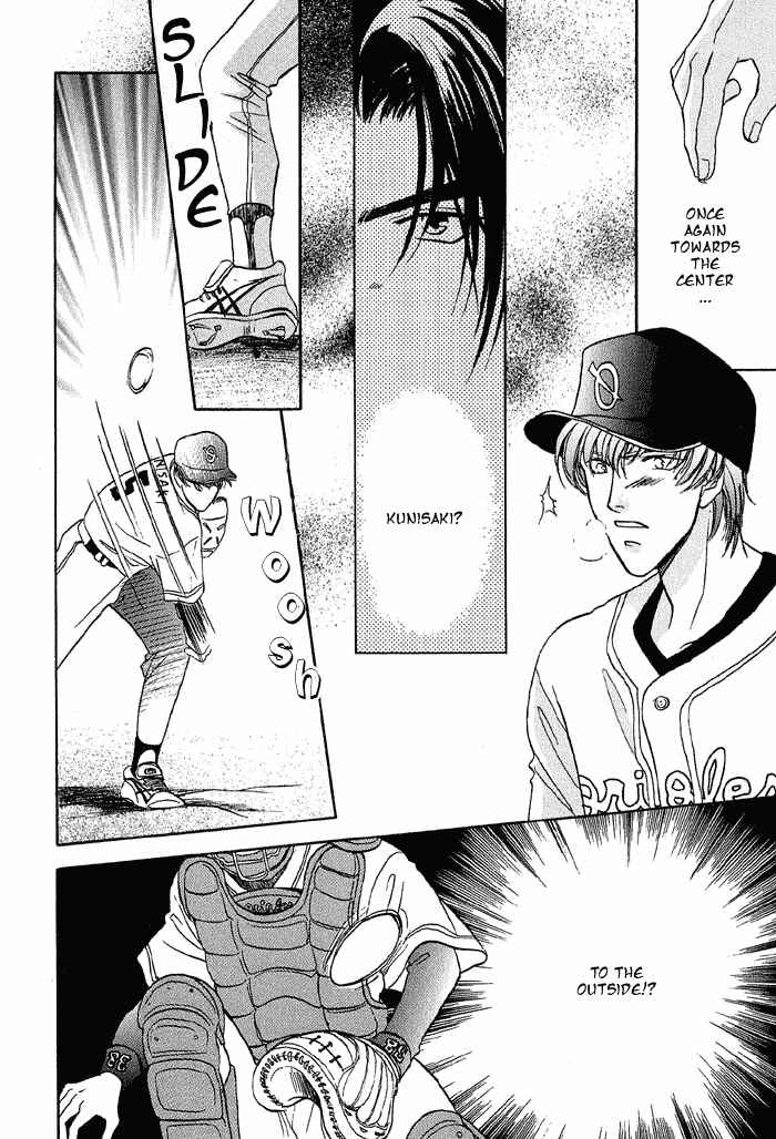 Page 42 Chapter 14 Double Call
