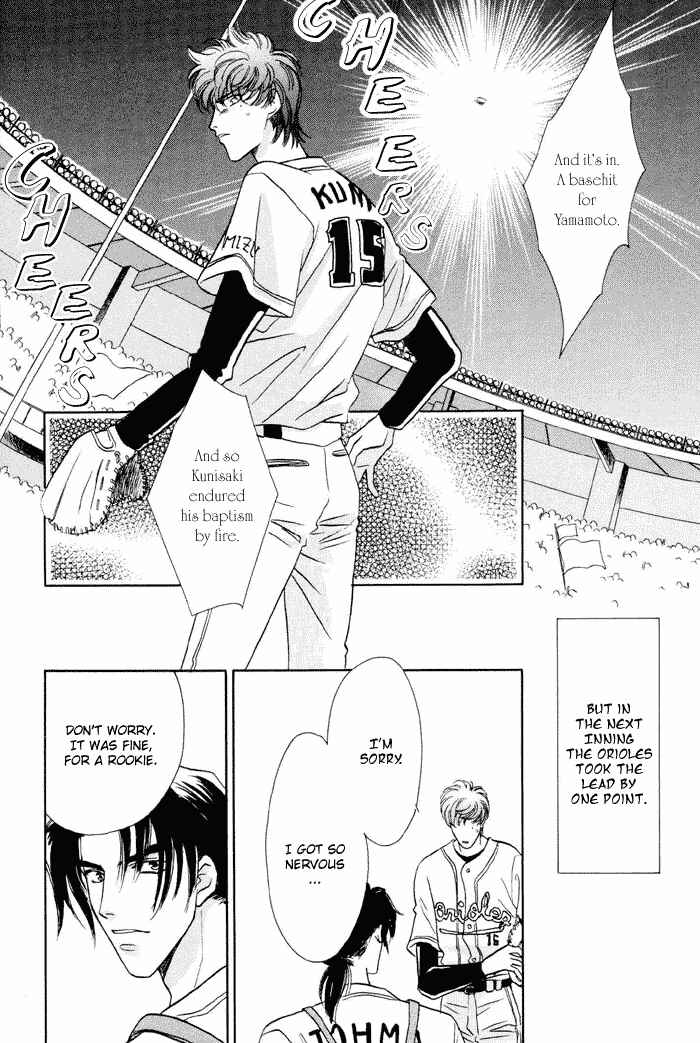 Page 44 Chapter 14 Double Call