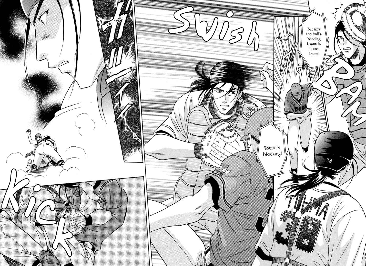 Page 18 Chapter 25 Double Call