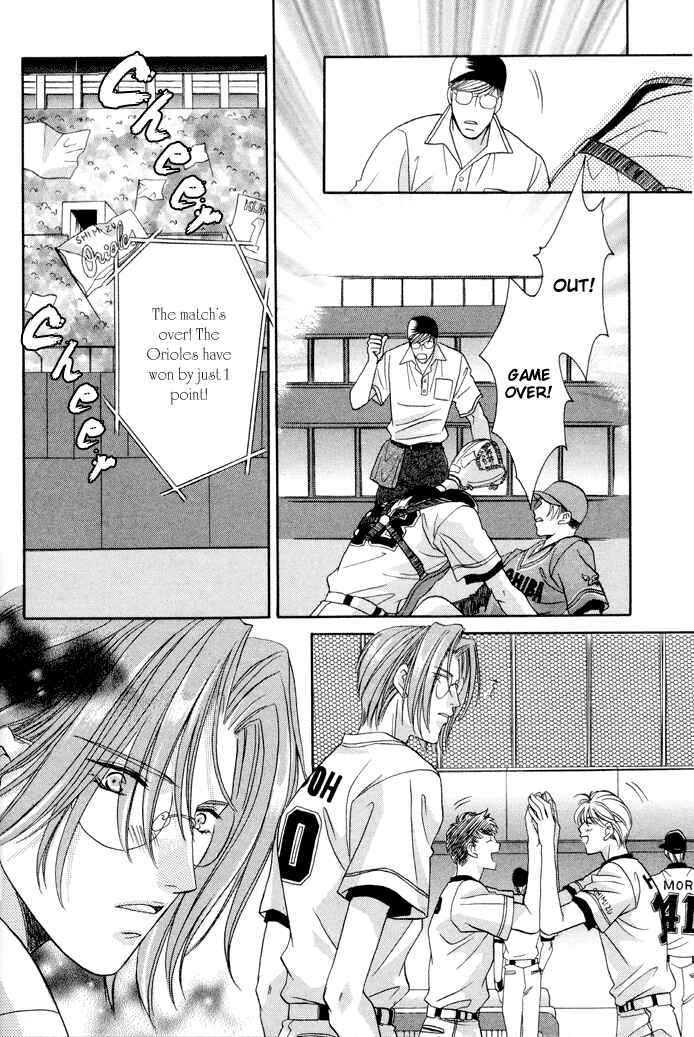Page 19 Chapter 25 Double Call