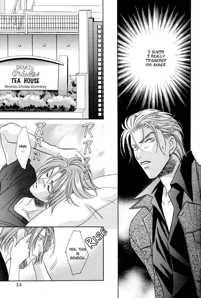 Page 30 Chapter 25 Double Call
