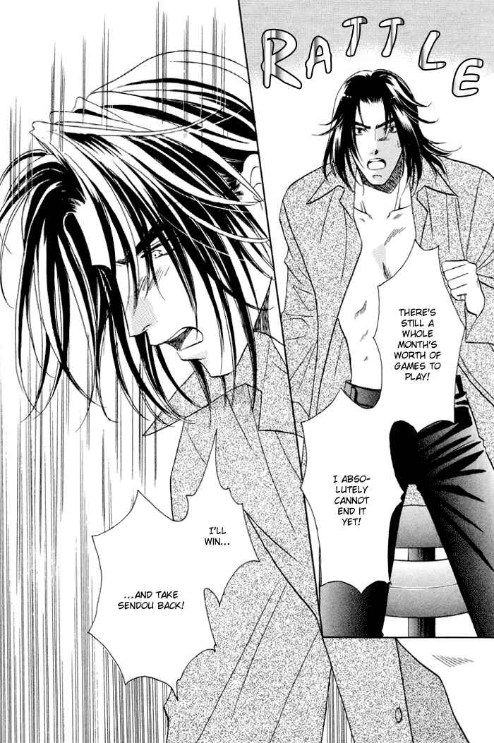 Page 35 Chapter 25 Double Call