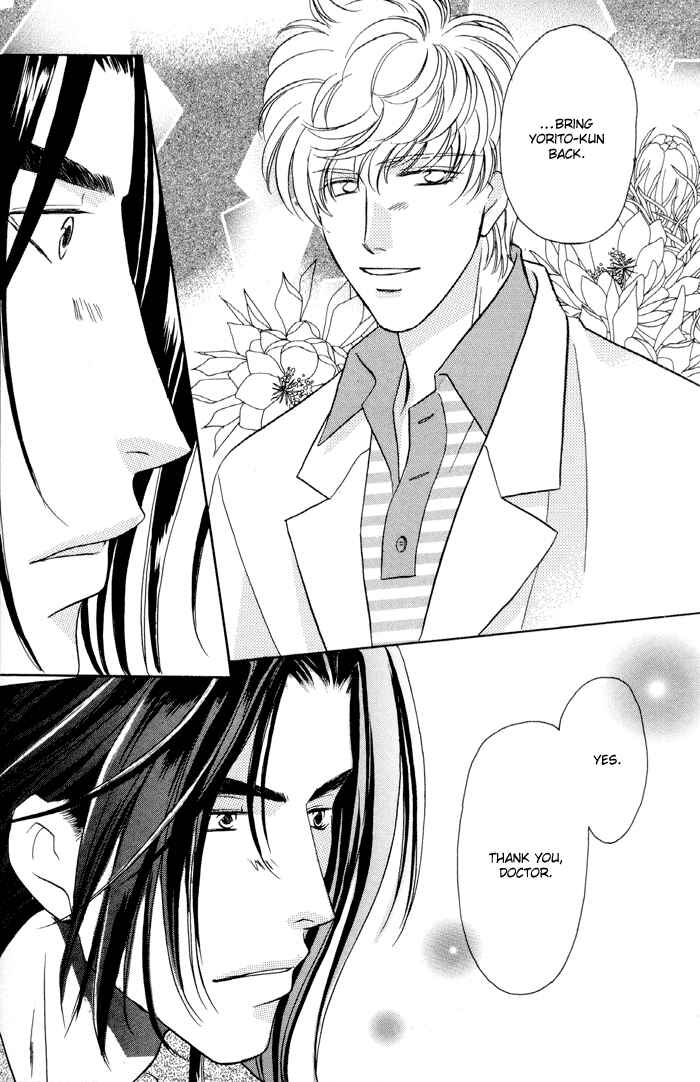 Page 37 Chapter 25 Double Call