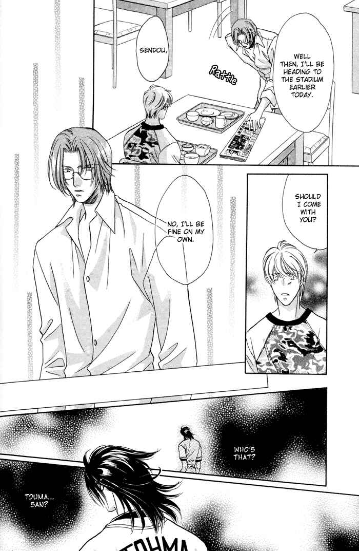 Page 41 Chapter 25 Double Call