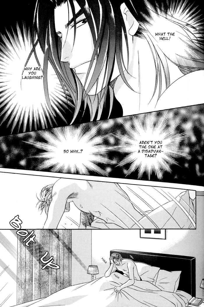Page 42 Chapter 25 Double Call